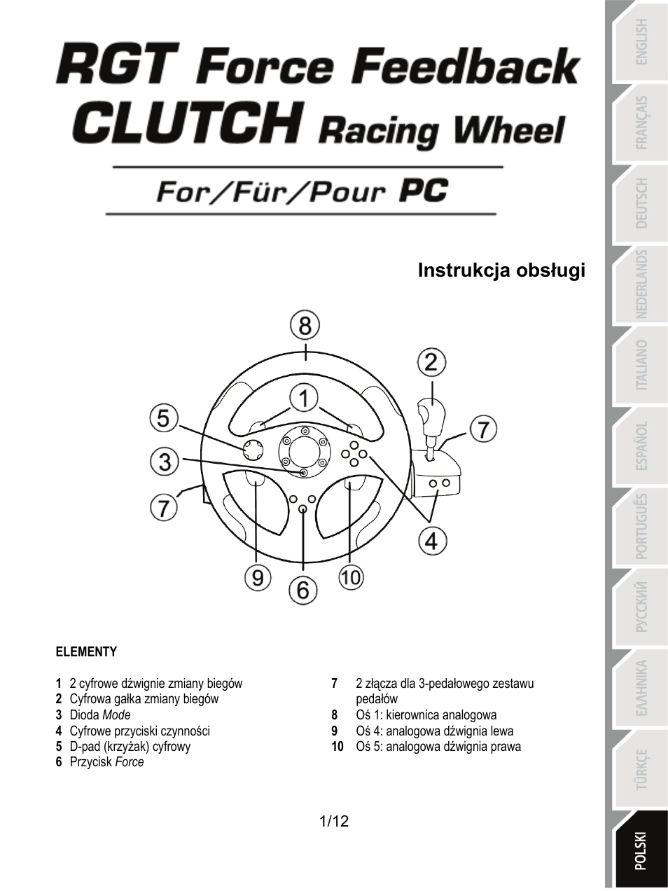 11_pol_rgt ffb clutch_v4, Elementy, Instrukcja obsługi | Thrustmaster Rally GT Pro Force Feedback User Manual | Page 122 / 147