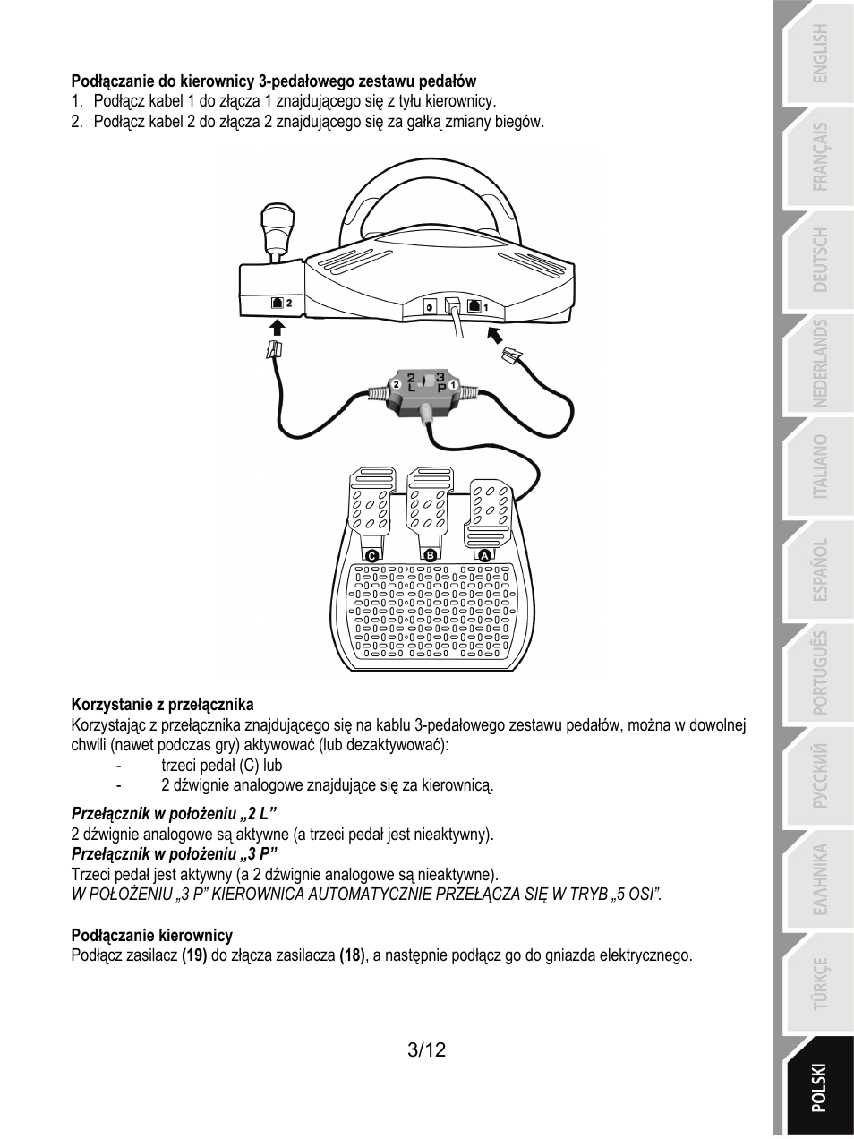 Thrustmaster Rally GT Pro Force Feedback User Manual | Page 124 / 147