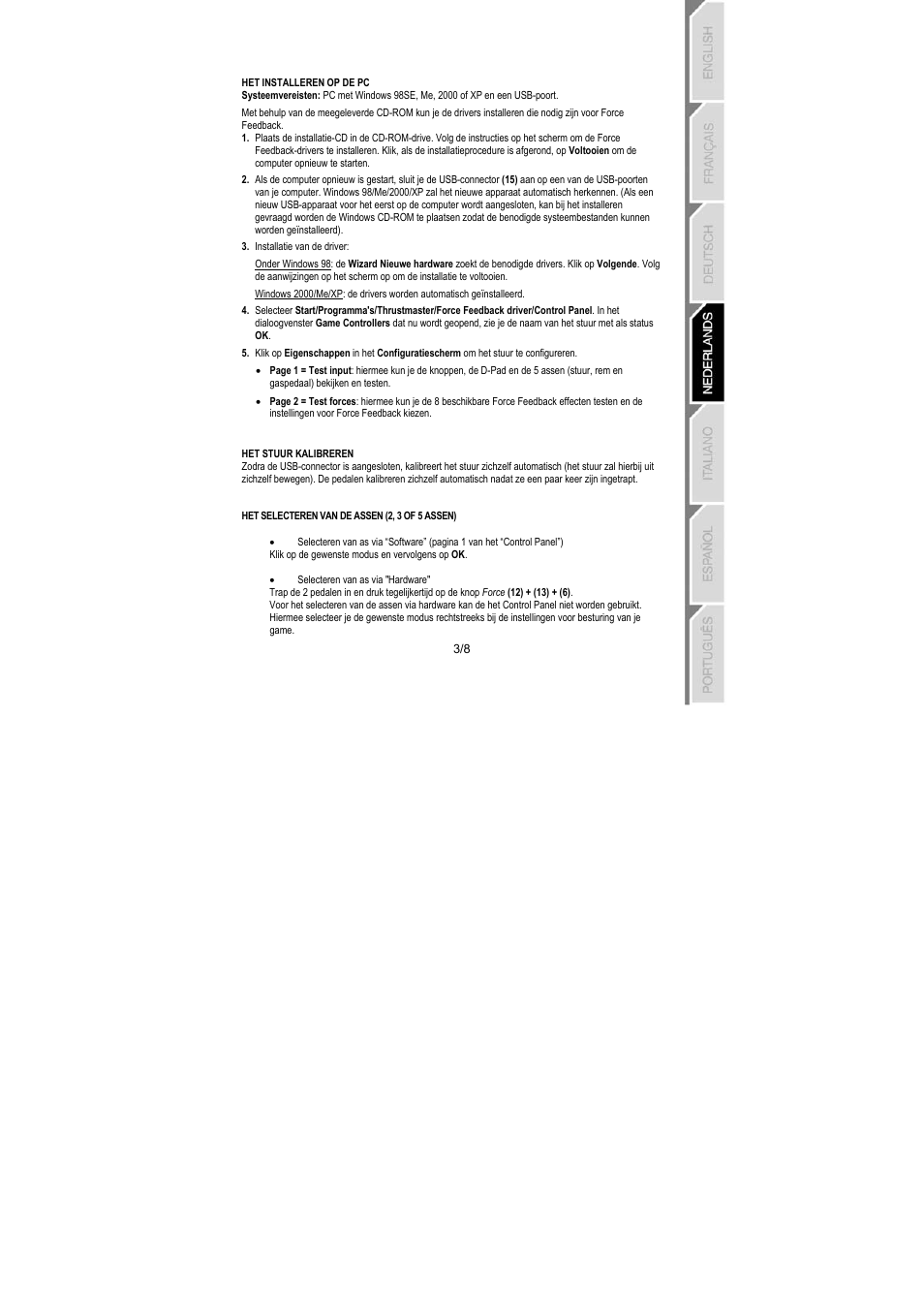 Thrustmaster RGT PRO Extra Pedal User Manual | Page 28 / 59