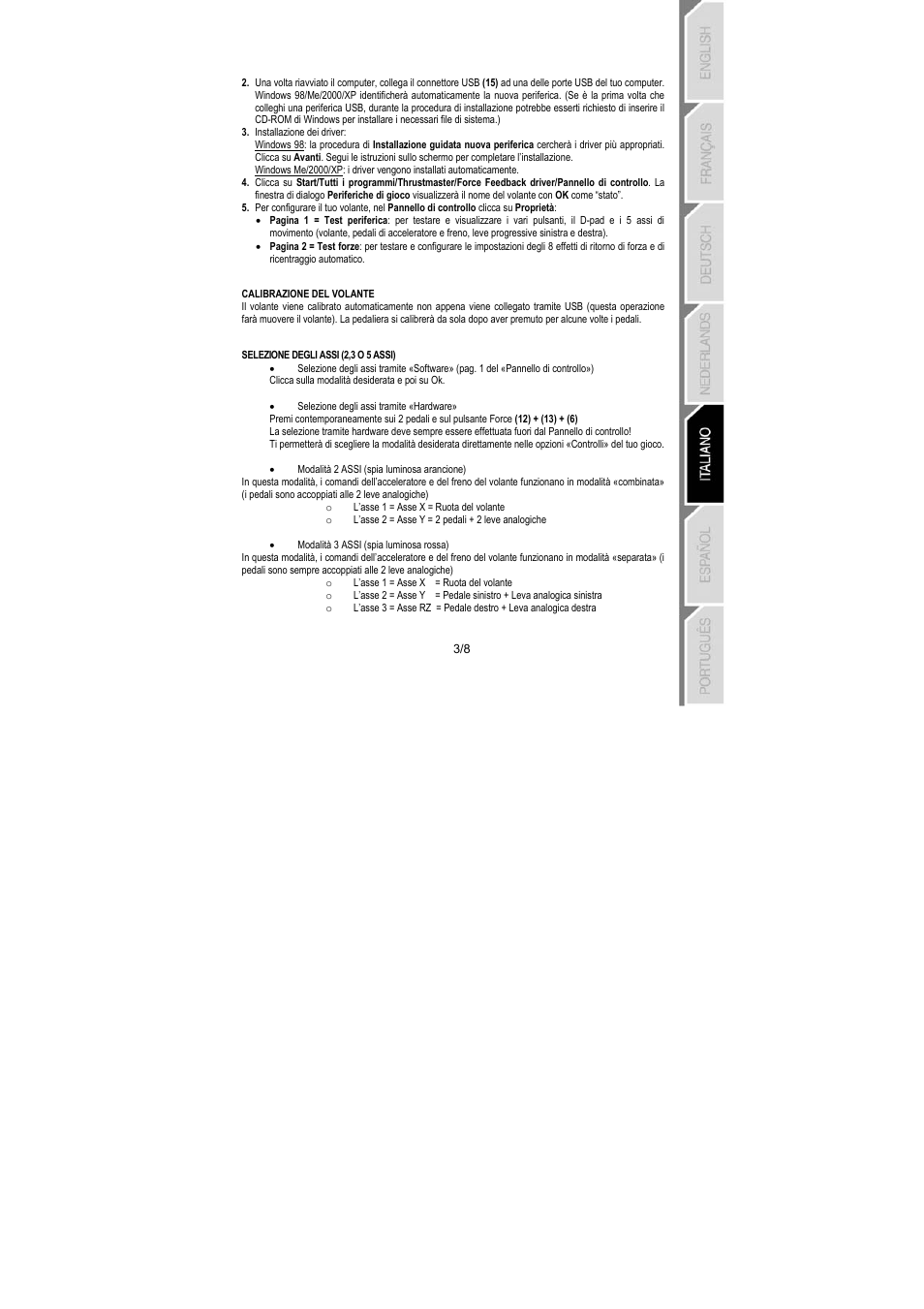 Thrustmaster RGT PRO Extra Pedal User Manual | Page 36 / 59