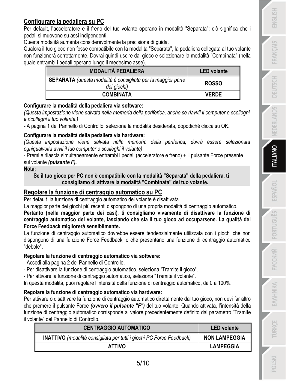 Thrustmaster T100 FFB User Manual | Page 46 / 121