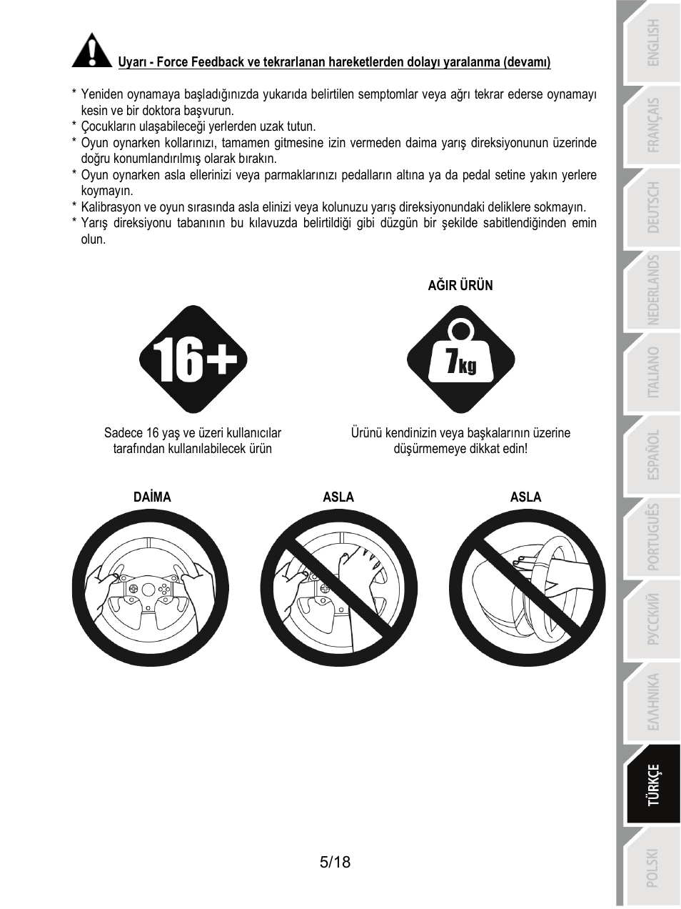 Thrustmaster T300 Ferrari GTE User Manual | Page 168 / 375