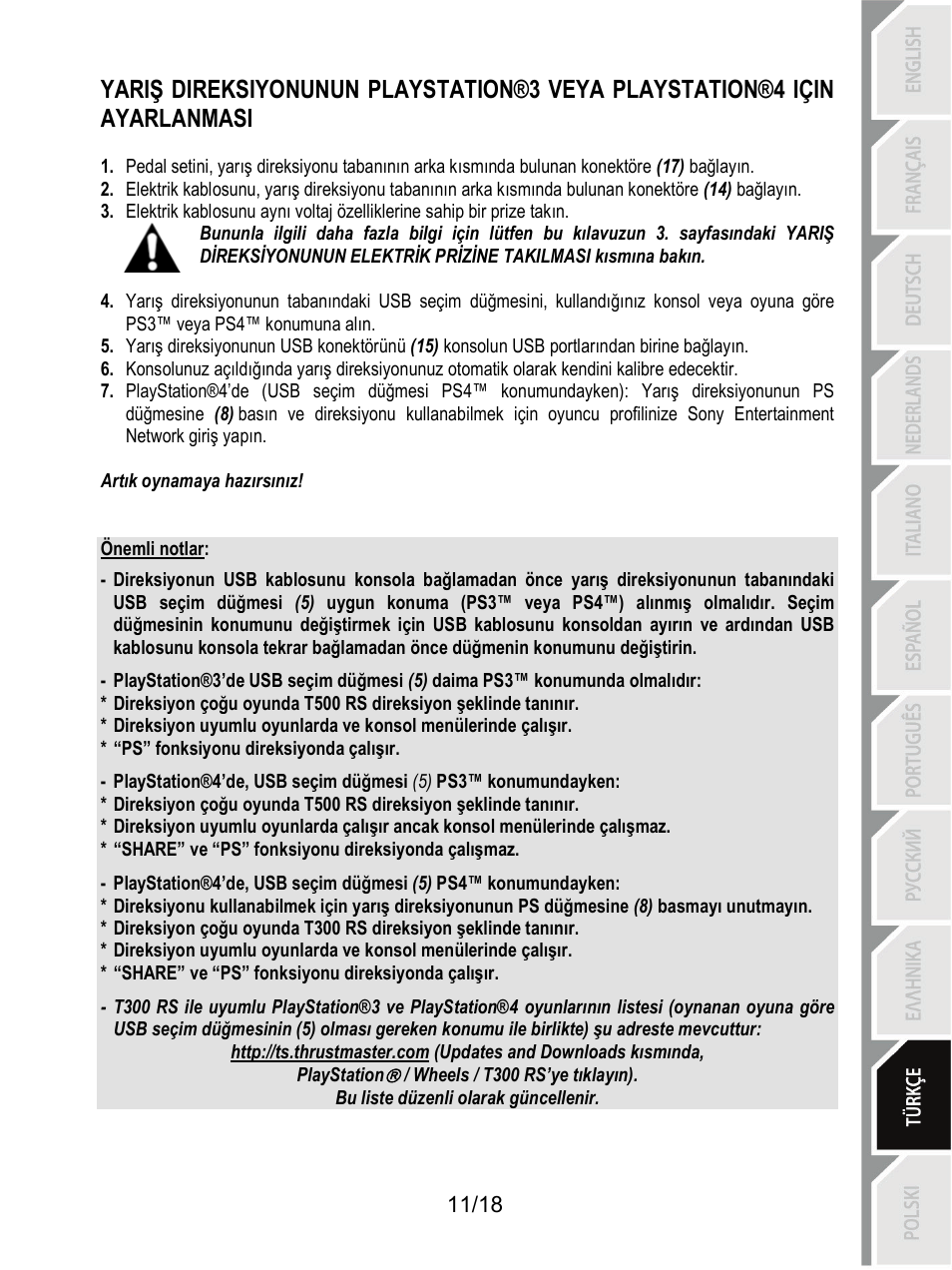 Thrustmaster T300 Ferrari GTE User Manual | Page 174 / 375