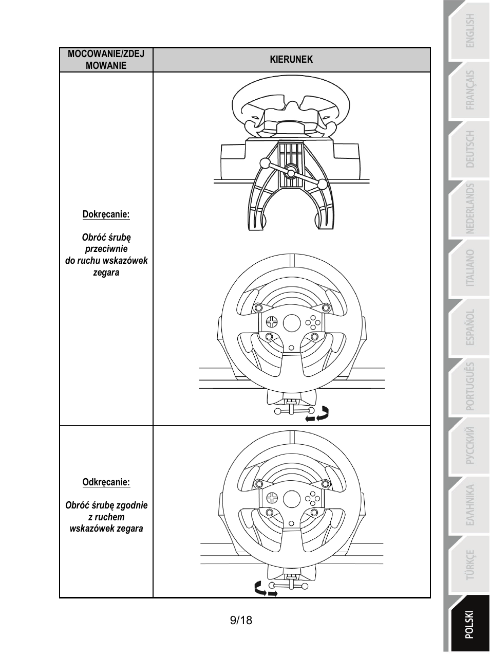 Thrustmaster T300 Ferrari GTE User Manual | Page 190 / 375