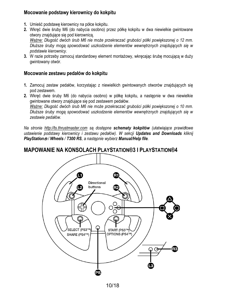 Mapowanie na konsolach p, 3 i p | Thrustmaster T300 Ferrari GTE User Manual | Page 191 / 375
