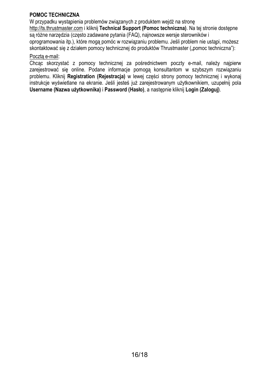 Thrustmaster T300 Ferrari GTE User Manual | Page 197 / 375