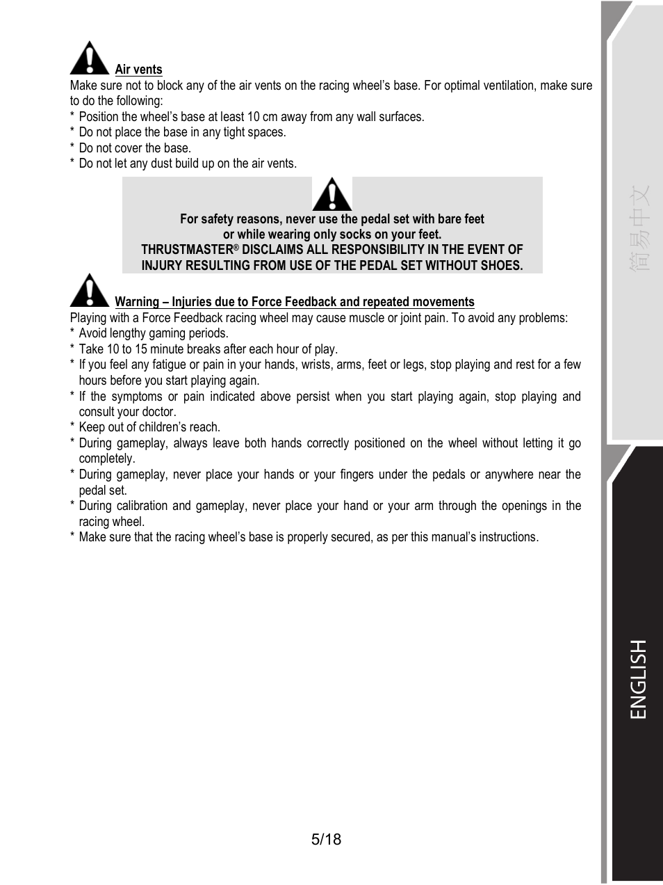 Thrustmaster T300 Ferrari GTE User Manual | Page 362 / 375
