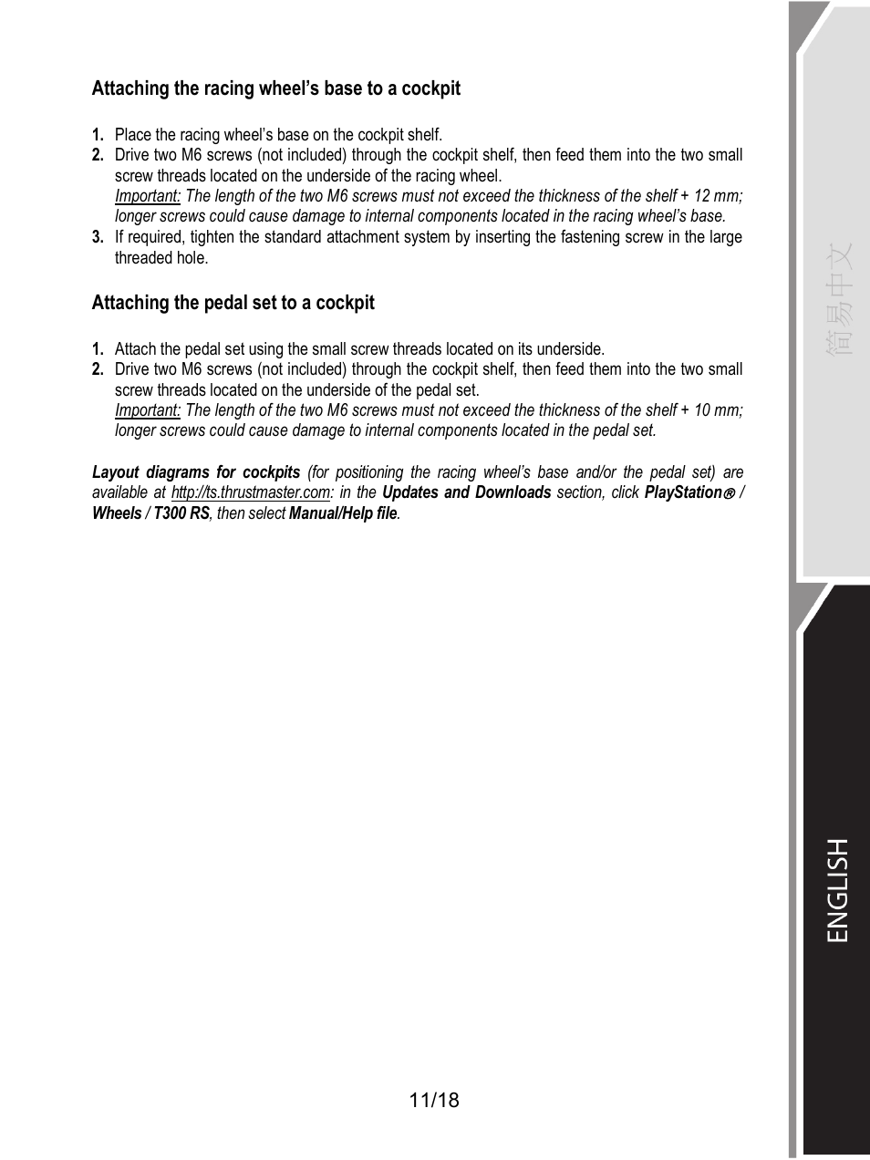 Thrustmaster T300 Ferrari GTE User Manual | Page 368 / 375