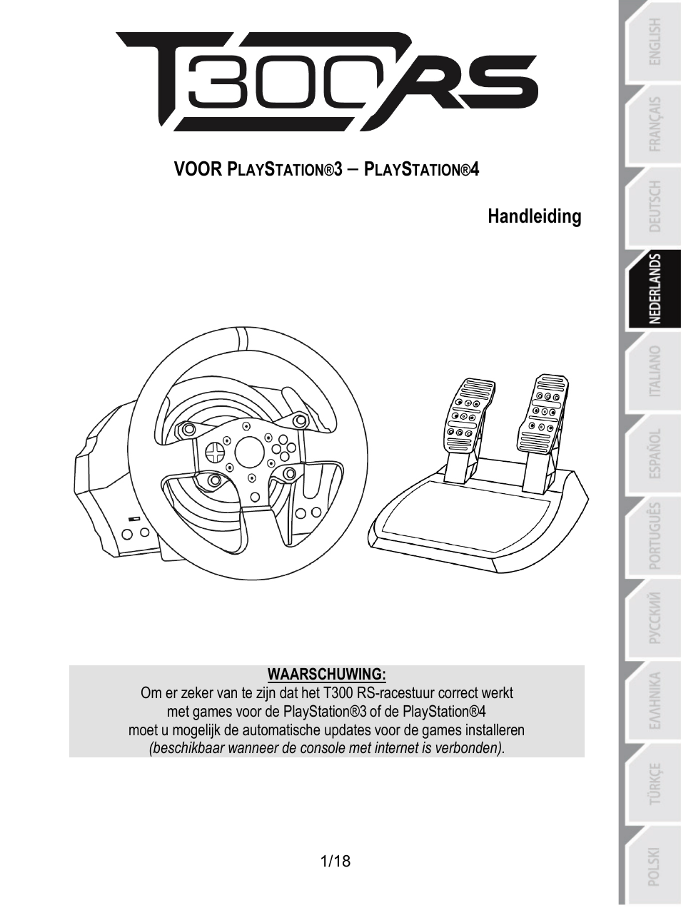 04_ned_t300rs ps3-ps4, Nederlands | Thrustmaster T300 Ferrari GTE User Manual | Page 56 / 375