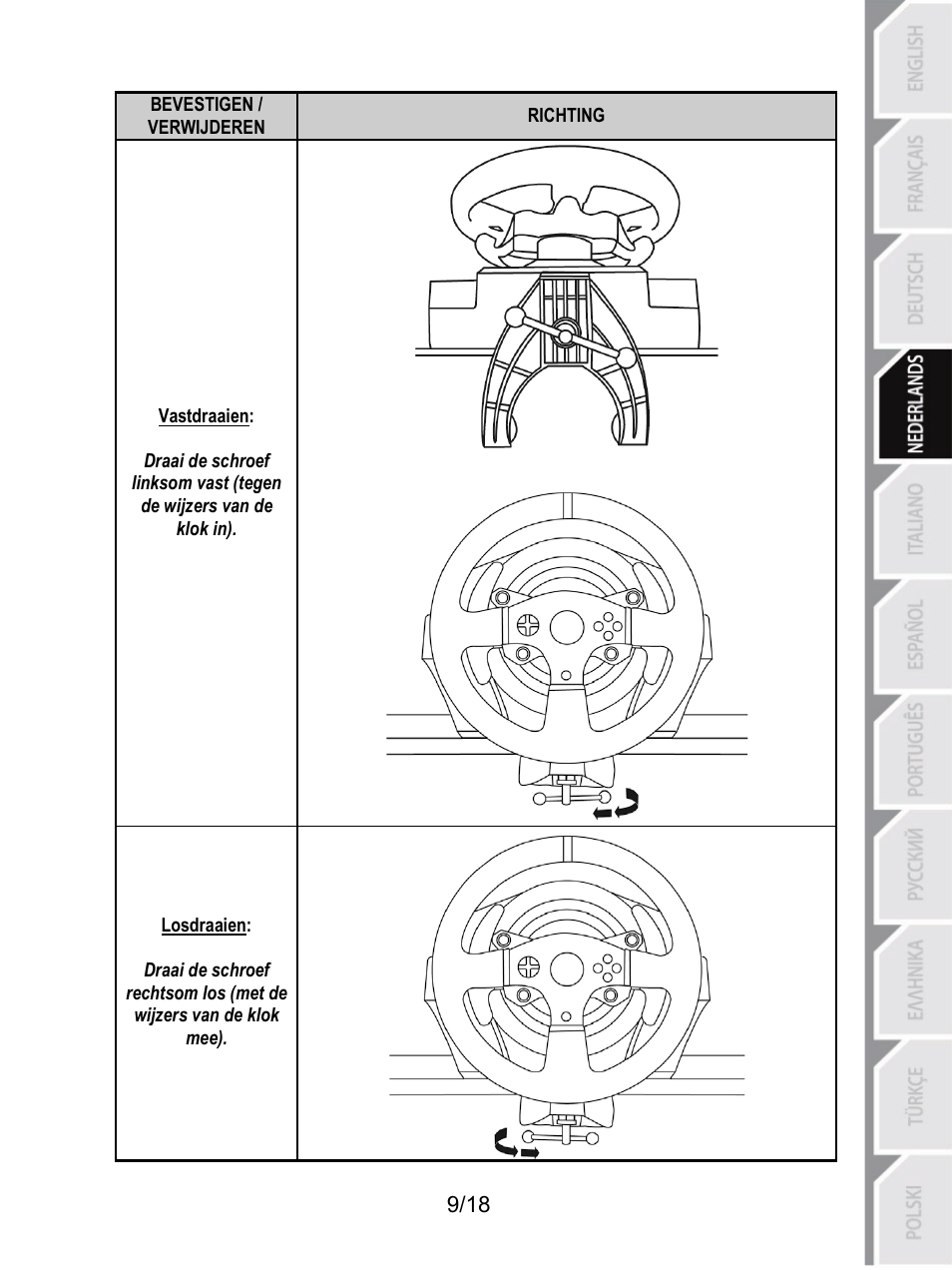 Thrustmaster T300 Ferrari GTE User Manual | Page 64 / 375