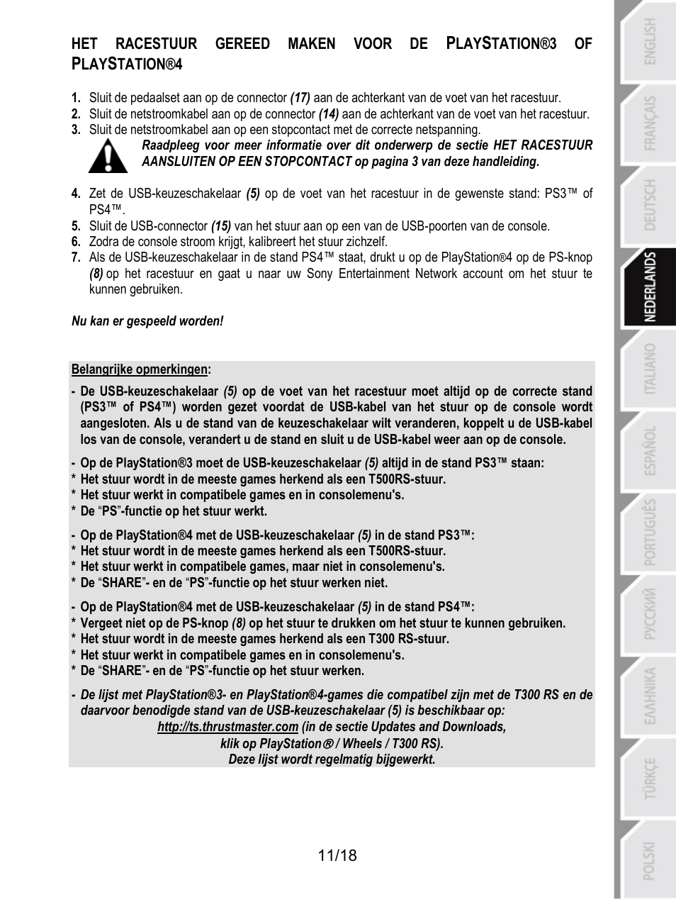 Thrustmaster T300 Ferrari GTE User Manual | Page 66 / 375