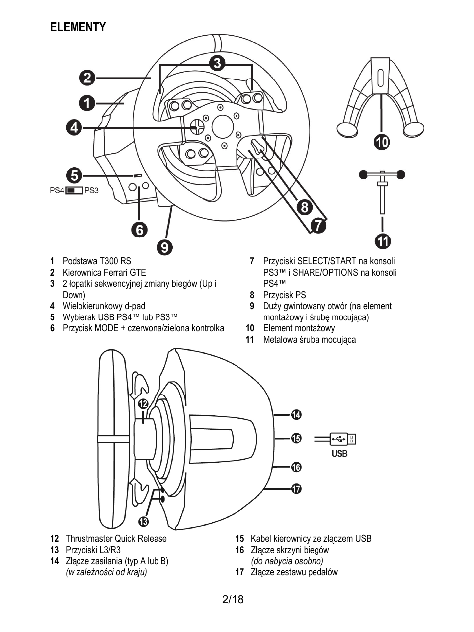 Elementy | Thrustmaster T300 Ferrari GTE User Manual | Page 183 / 217