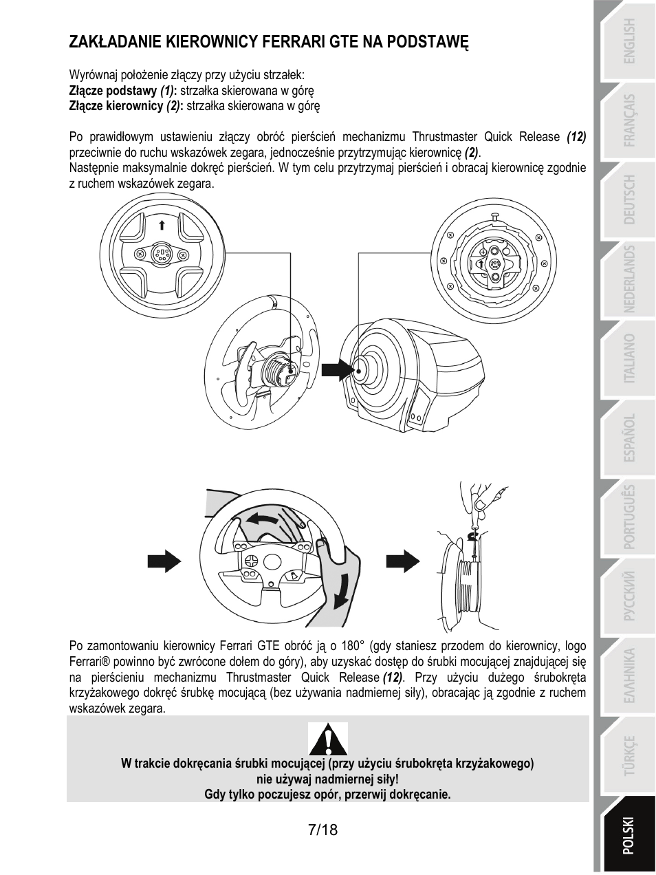 Zakładanie kierownicy ferrari gte na podstawę | Thrustmaster T300 Ferrari GTE User Manual | Page 188 / 217