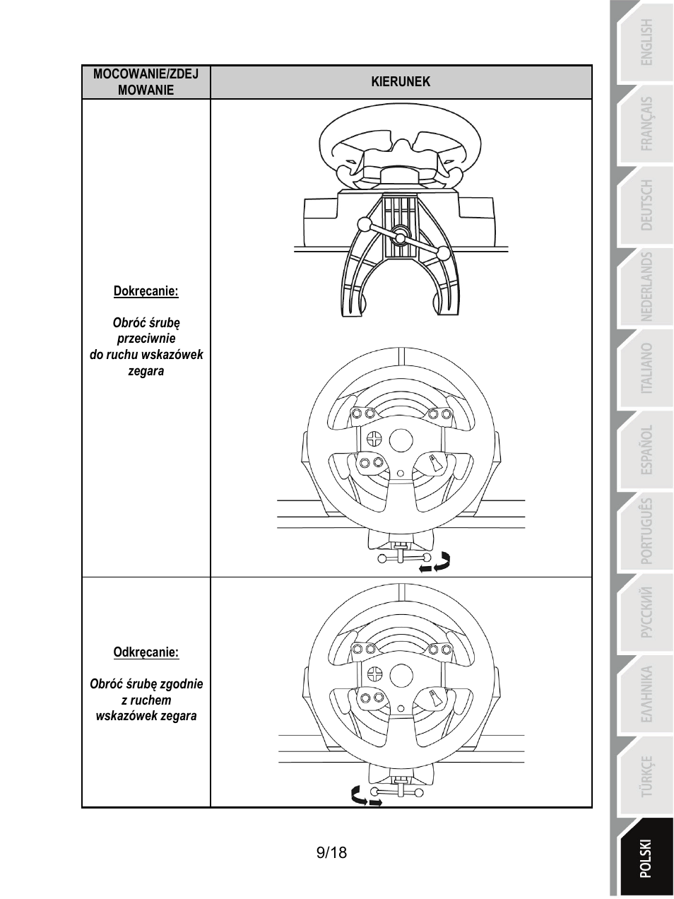 Thrustmaster T300 Ferrari GTE User Manual | Page 190 / 217