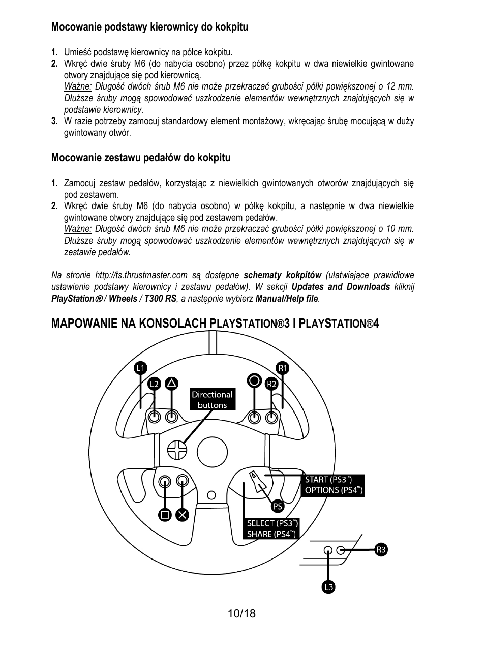 Mapowanie na konsolach p, 3 i p | Thrustmaster T300 Ferrari GTE User Manual | Page 191 / 217