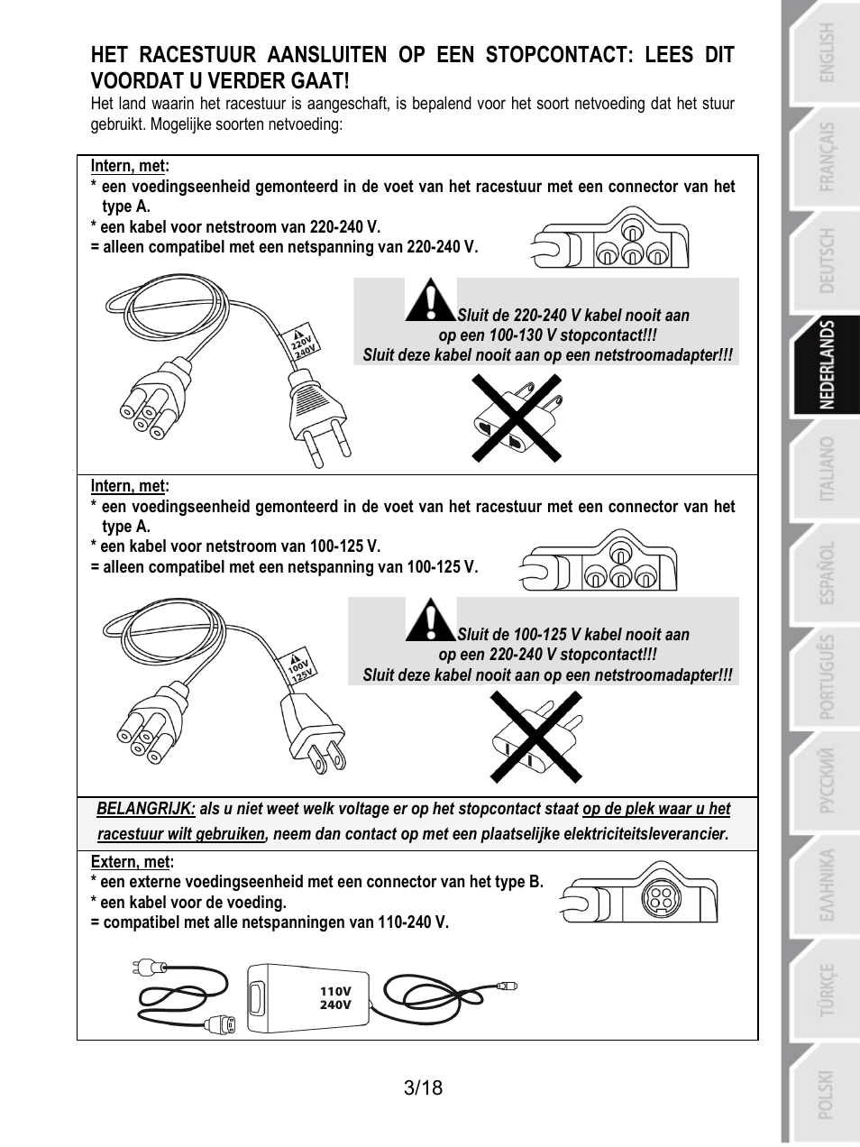 Thrustmaster T300 Ferrari GTE User Manual | Page 58 / 217