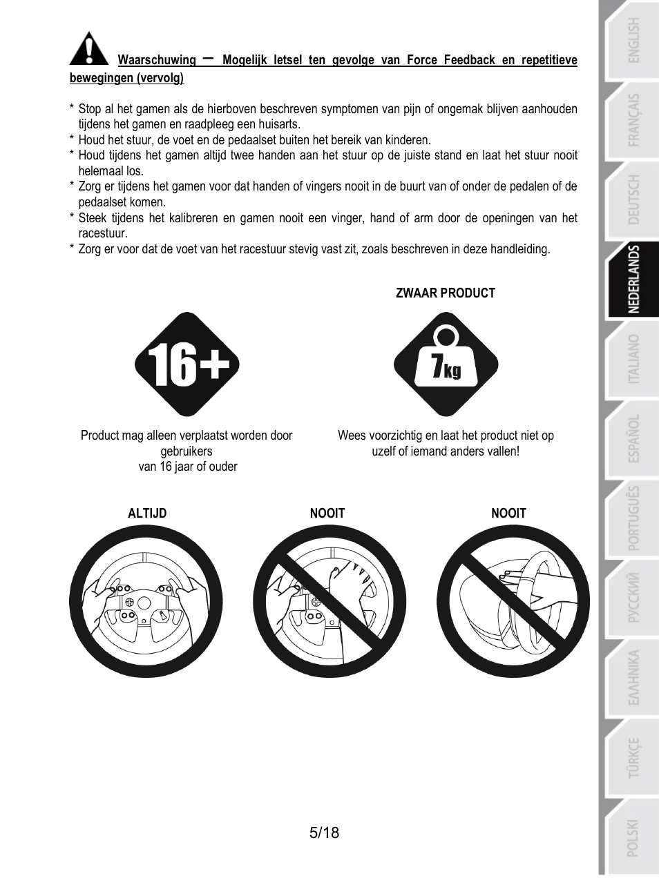 Thrustmaster T300 Ferrari GTE User Manual | Page 60 / 217
