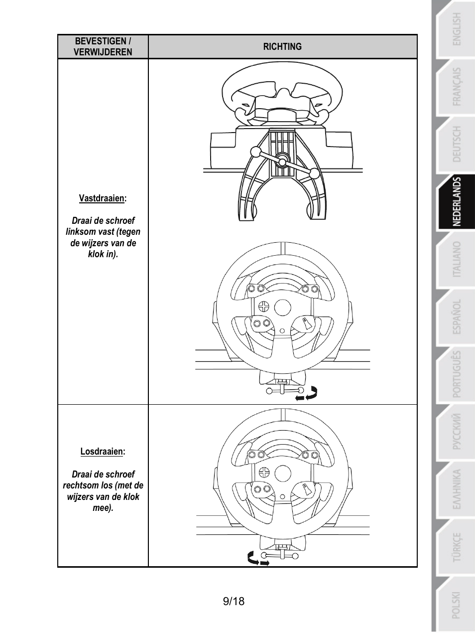 Thrustmaster T300 Ferrari GTE User Manual | Page 64 / 217