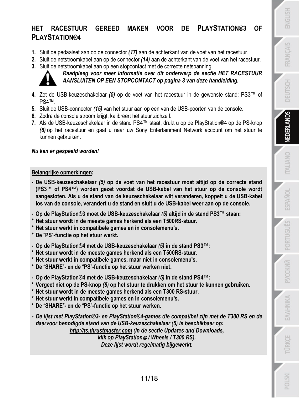 Thrustmaster T300 Ferrari GTE User Manual | Page 66 / 217