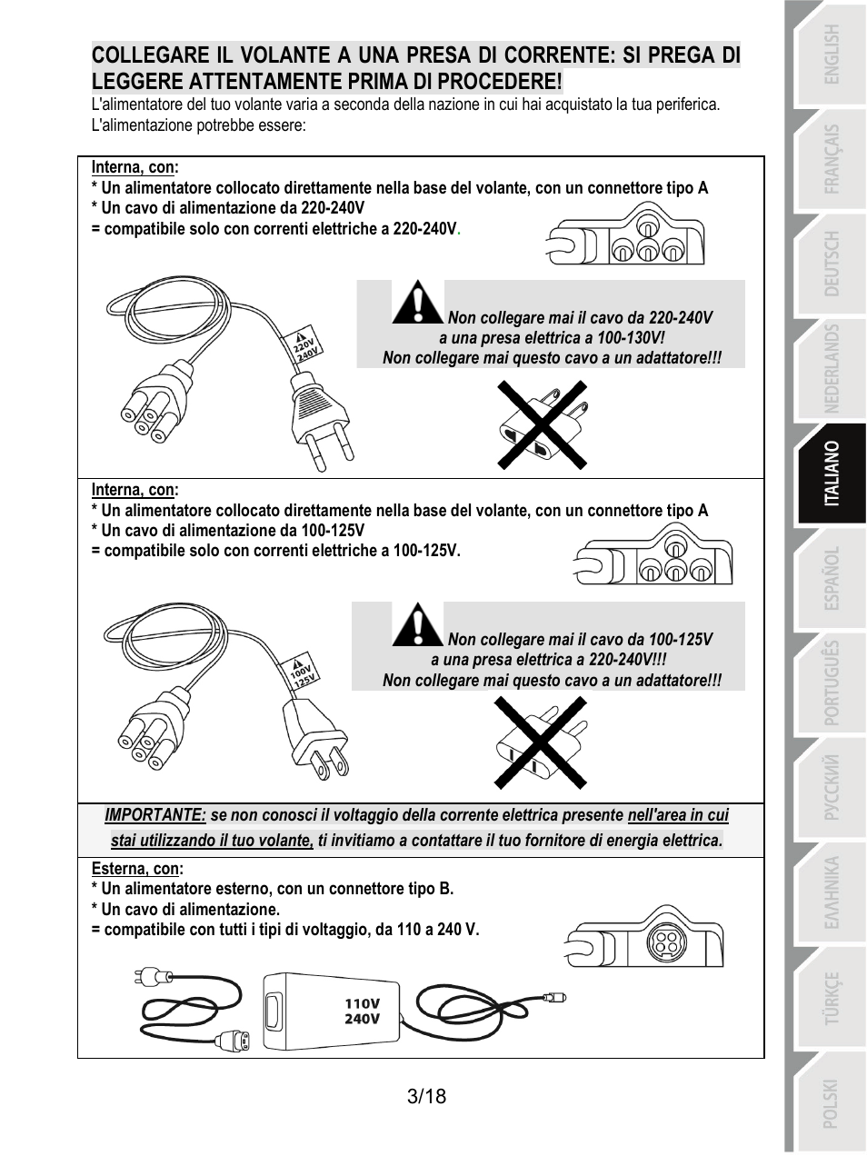 Thrustmaster T300 Ferrari GTE User Manual | Page 76 / 217