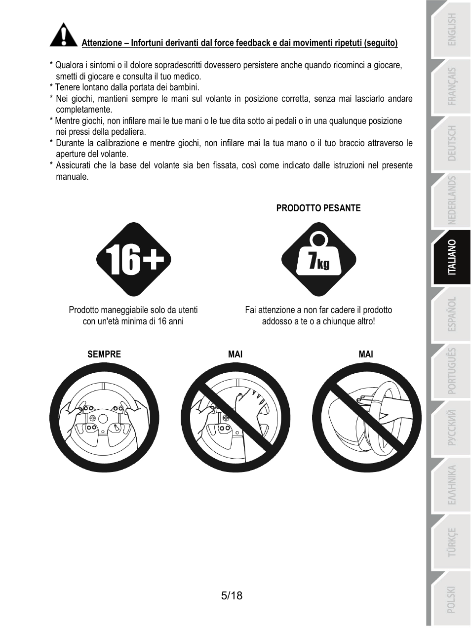 Thrustmaster T300 Ferrari GTE User Manual | Page 78 / 217