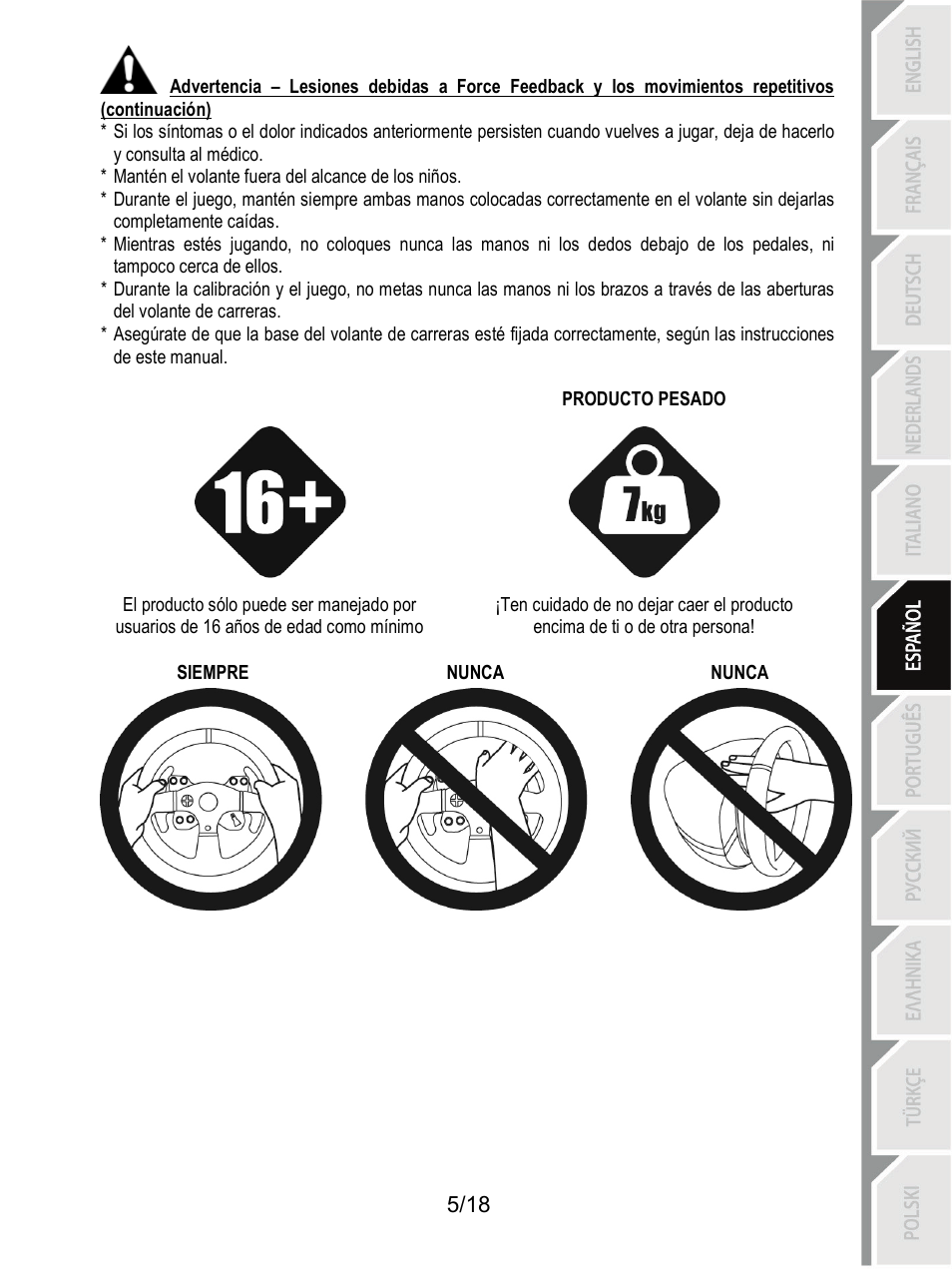 Thrustmaster T300 Ferrari GTE User Manual | Page 96 / 217