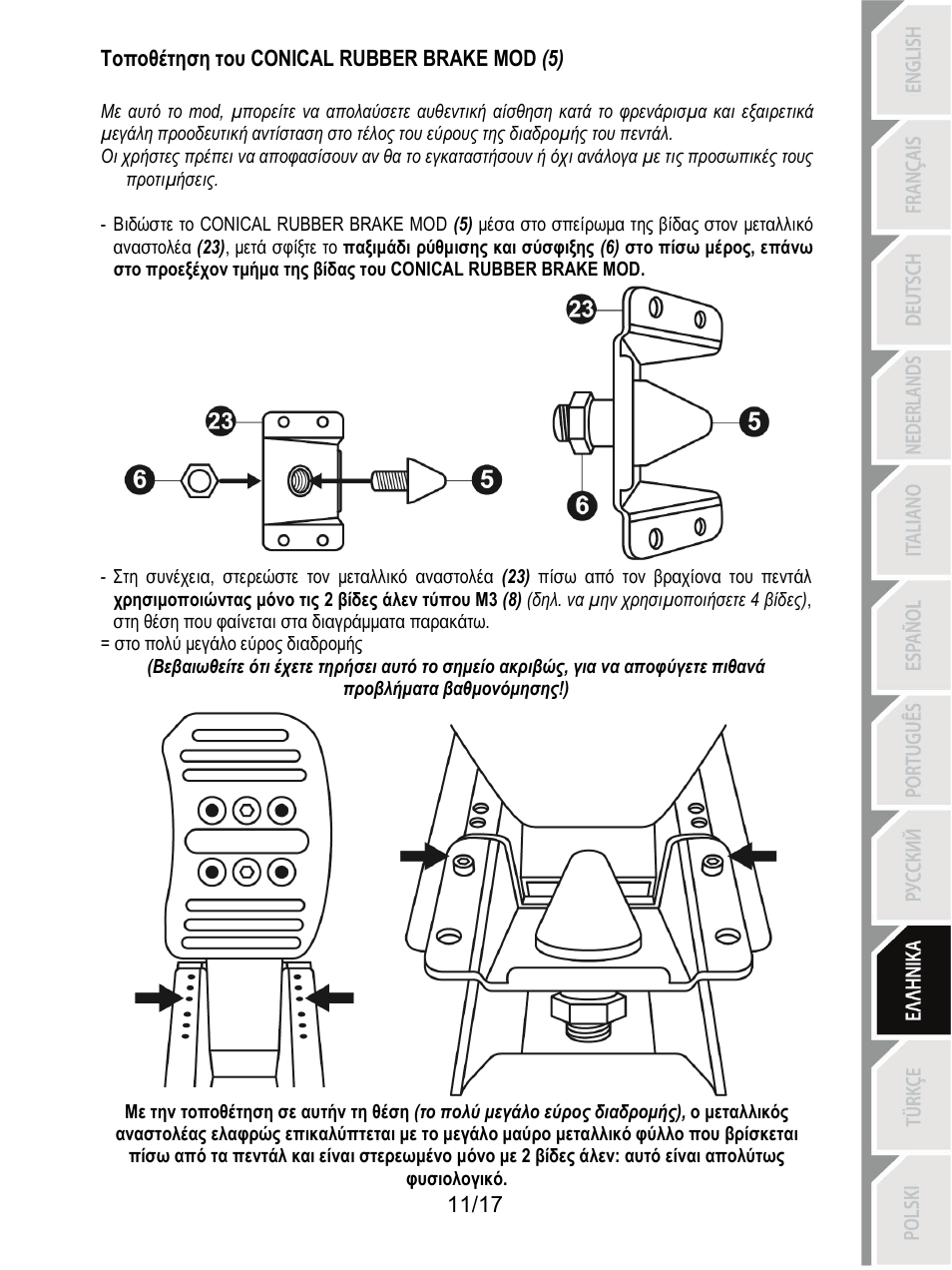 Thrustmaster T3PA-PRO Add-On User Manual | Page 148 / 205