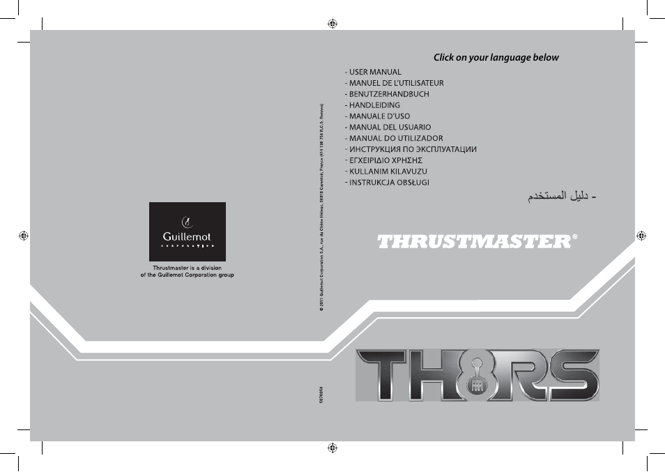 Thrustmaster TH8 RS Shifter User Manual | 170 pages