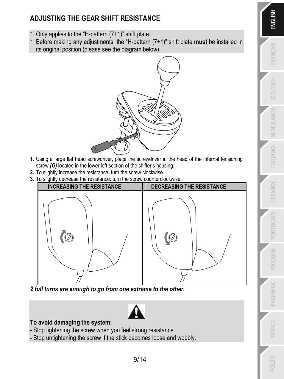 Adjusting the gear shift resistance | Thrustmaster TH8 RS Shifter User Manual | Page 10 / 170