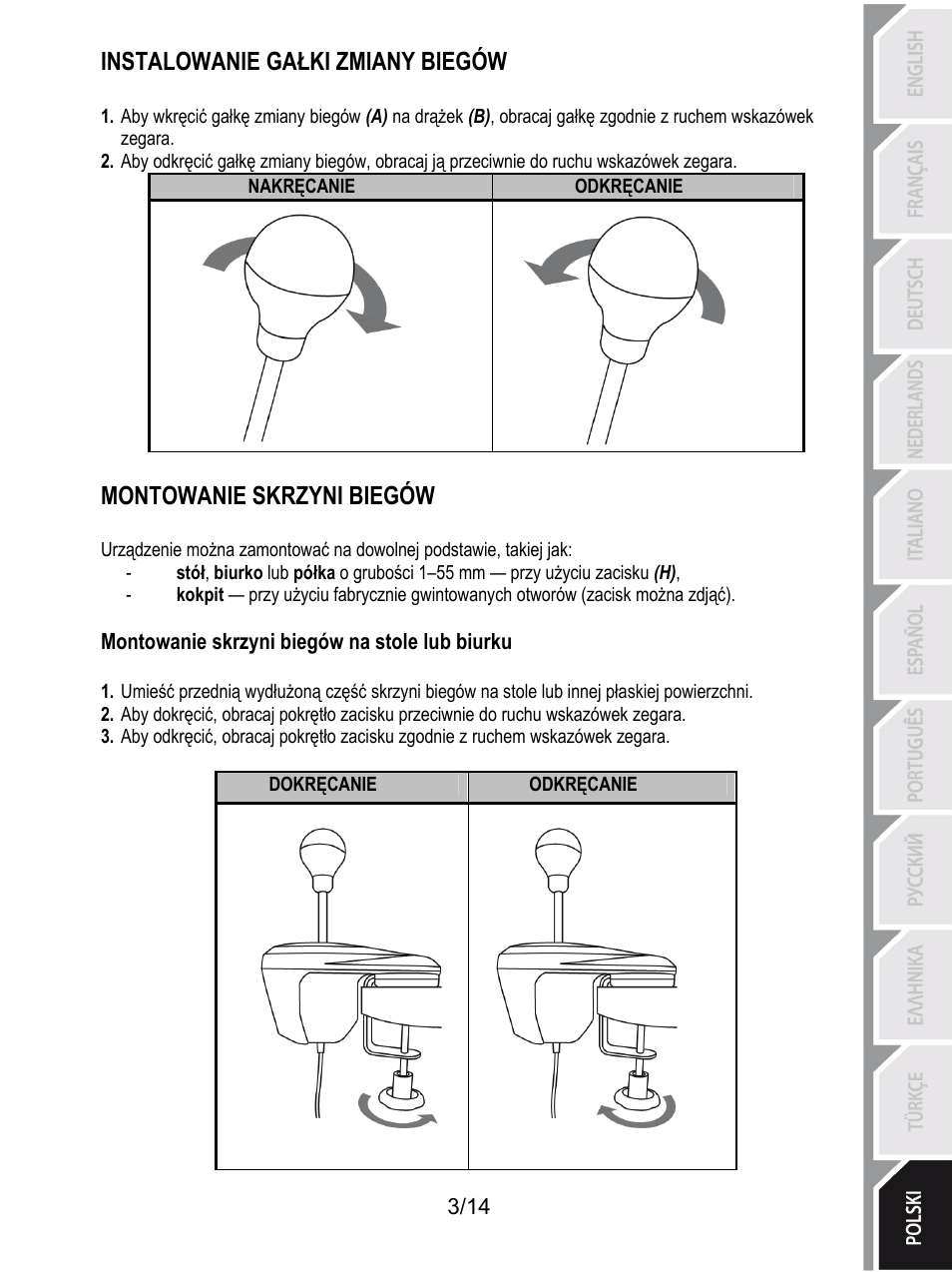 Instalowanie gałki zmiany biegów, Montowanie skrzyni biegów | Thrustmaster TH8 RS Shifter User Manual | Page 144 / 170