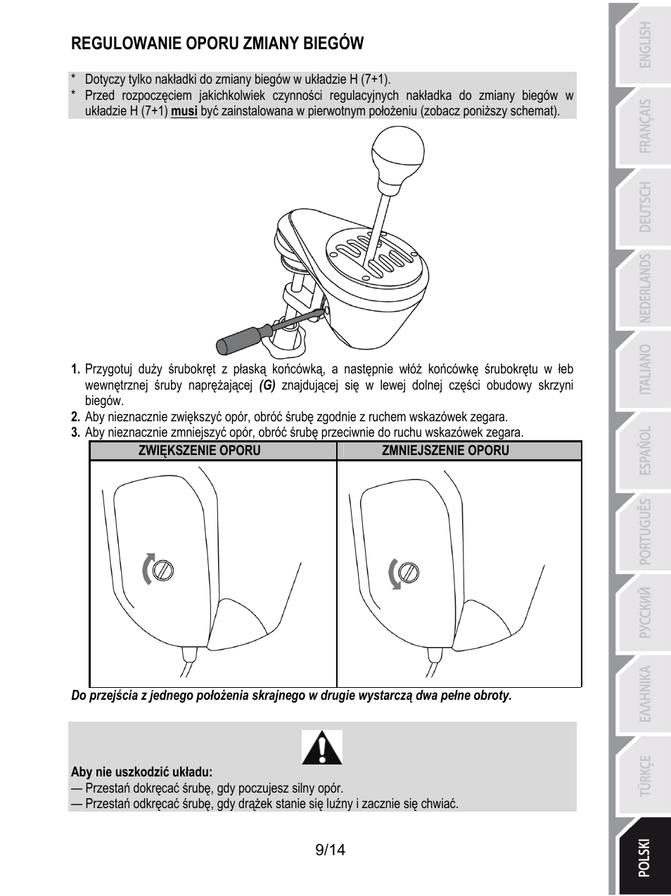 Regulowanie oporu zmiany biegów | Thrustmaster TH8 RS Shifter User Manual | Page 150 / 170