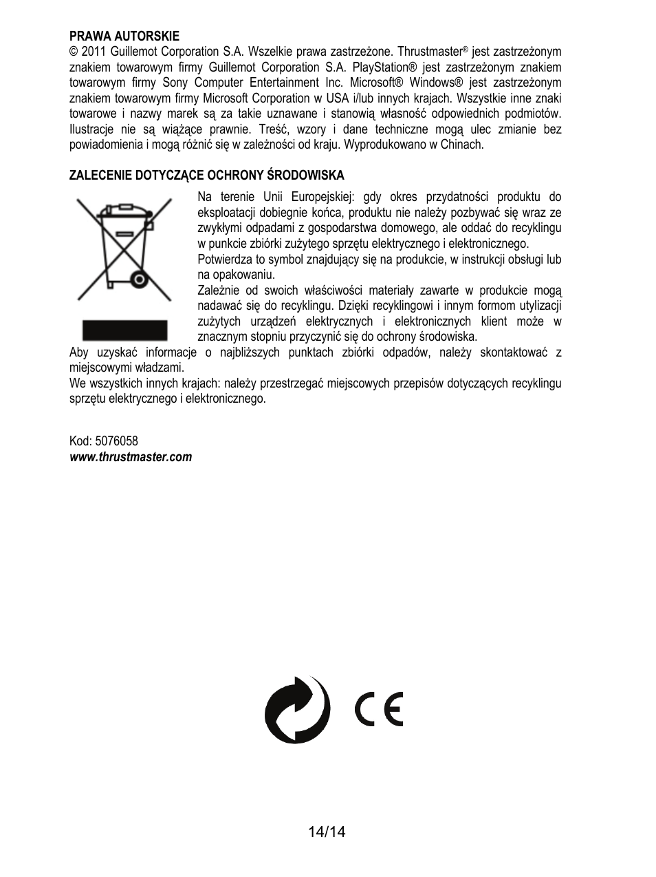 Thrustmaster TH8 RS Shifter User Manual | Page 155 / 170