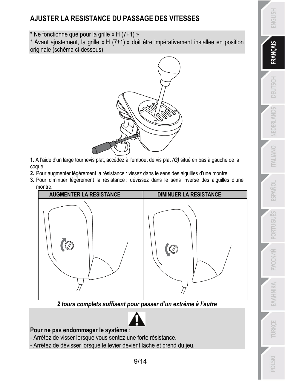 Ajuster la resistance du passage des vitesses | Thrustmaster TH8 RS Shifter User Manual | Page 24 / 170