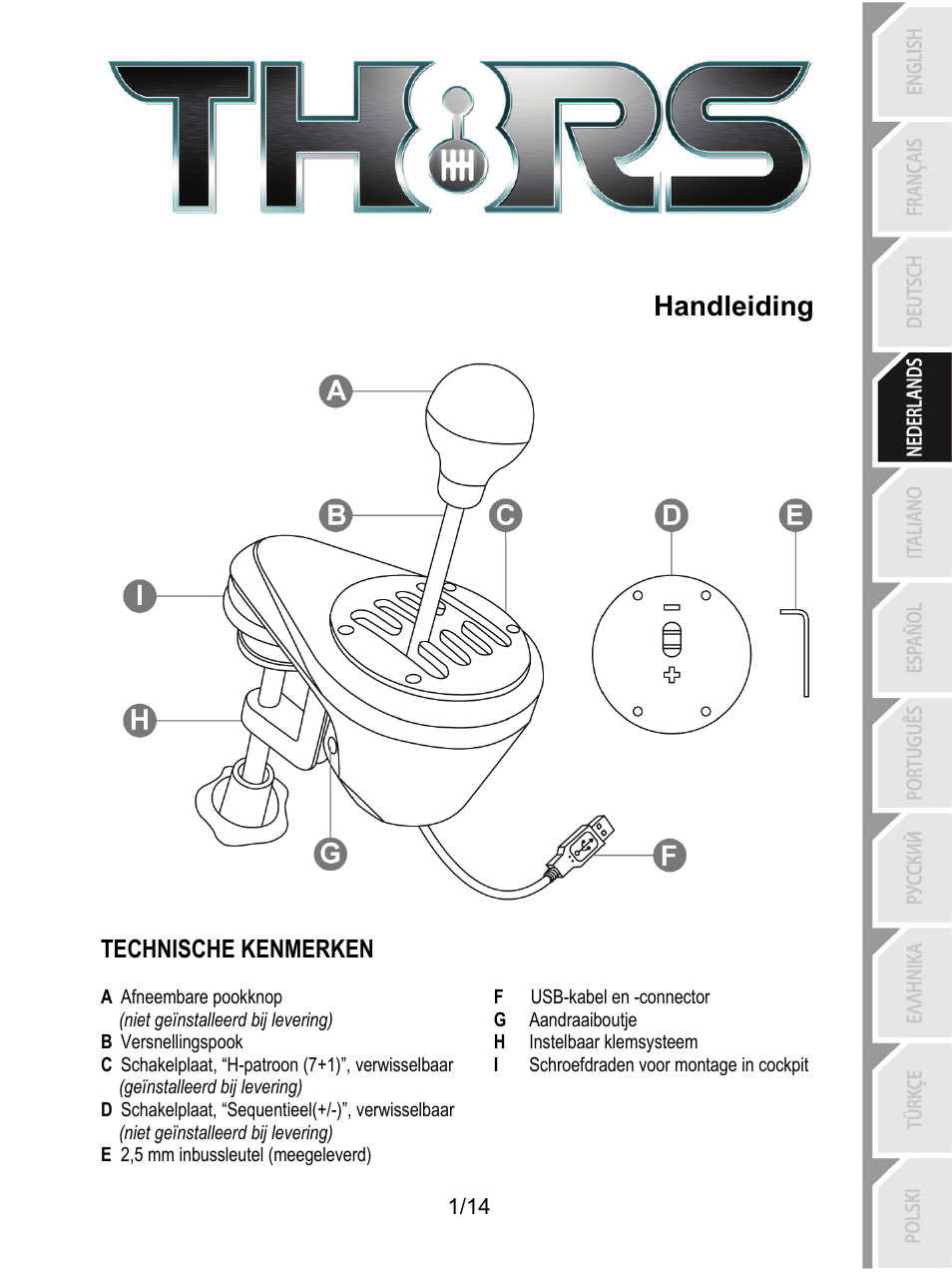 Ned_th8_rs_shifter_5076058, Handleiding | Thrustmaster TH8 RS Shifter User Manual | Page 44 / 170