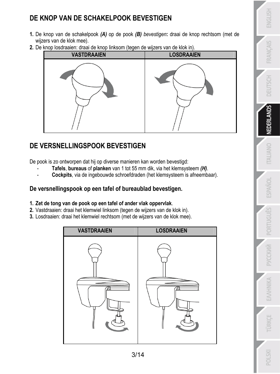 Thrustmaster TH8 RS Shifter User Manual | Page 46 / 170