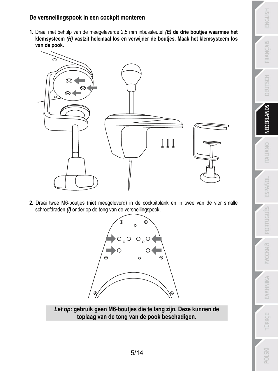 Thrustmaster TH8 RS Shifter User Manual | Page 48 / 170