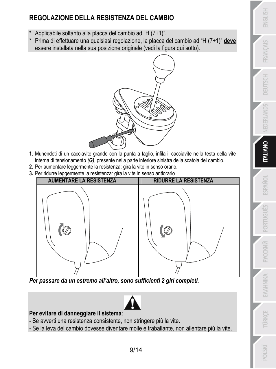 Regolazione della resistenza del cambio | Thrustmaster TH8 RS Shifter User Manual | Page 66 / 170