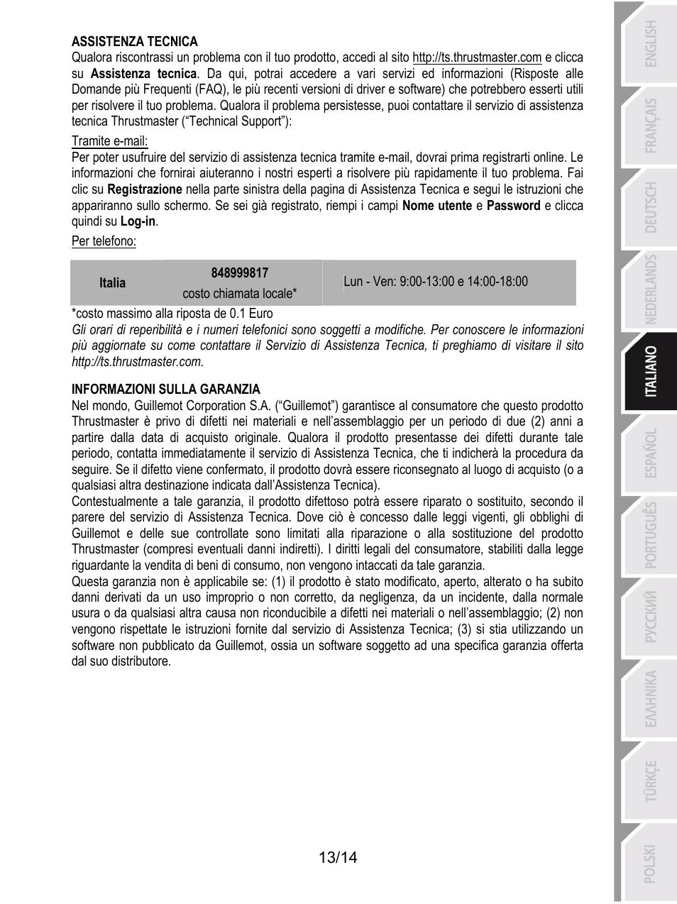 Thrustmaster TH8 RS Shifter User Manual | Page 70 / 170