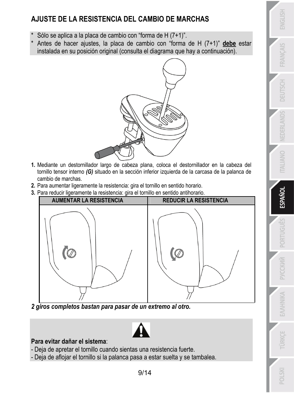 Thrustmaster TH8 RS Shifter User Manual | Page 80 / 170