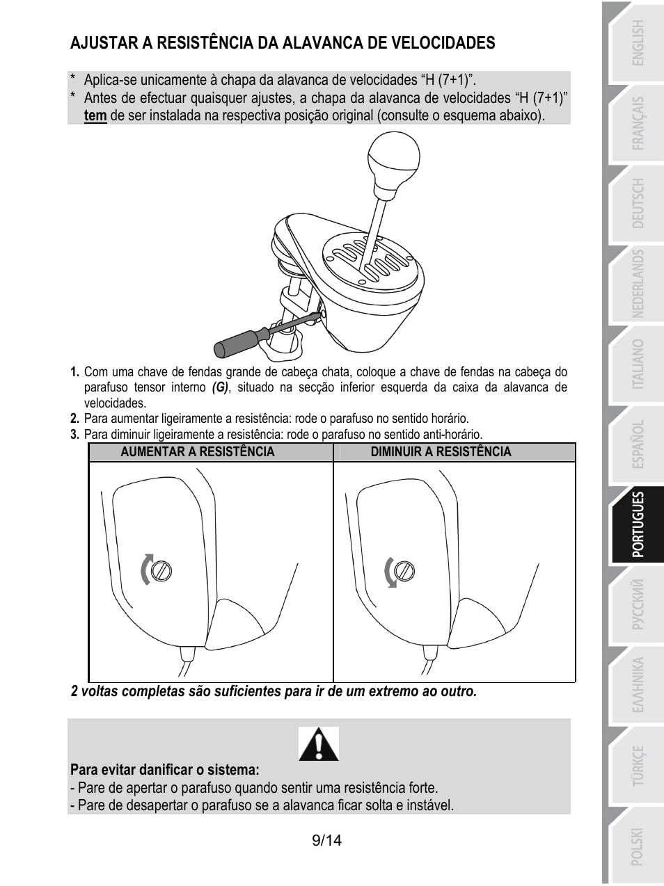 Ajustar a resistência da alavanca de velocidades | Thrustmaster TH8 RS Shifter User Manual | Page 94 / 170