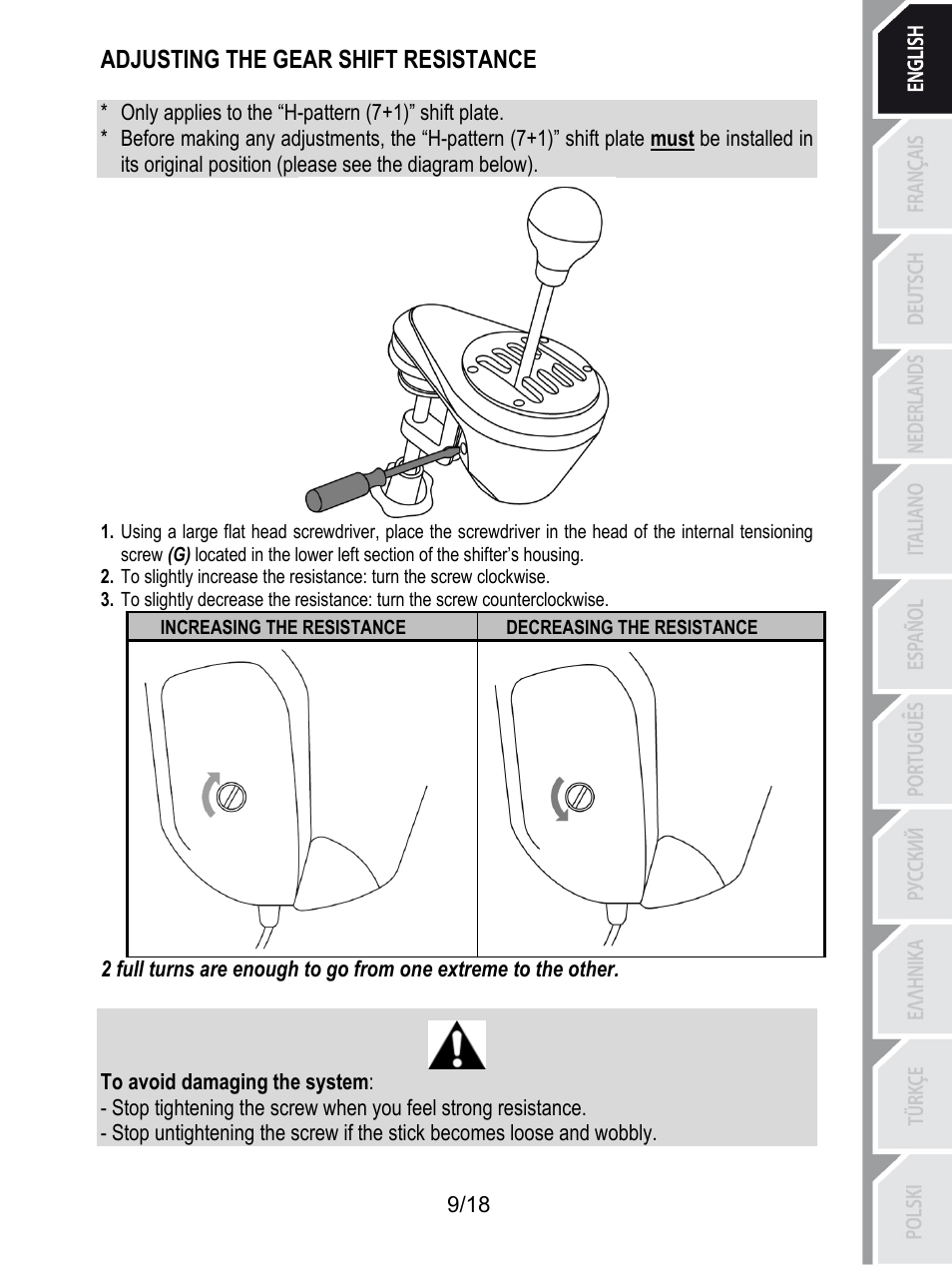 Adjusting the gear shift resistance, Only applies to the “h-pattern (7+1)” shift plate, Decreasing the resistance | Increasing the resistance, To avoid damaging the system | Thrustmaster TH8A Shifter User Manual | Page 10 / 217