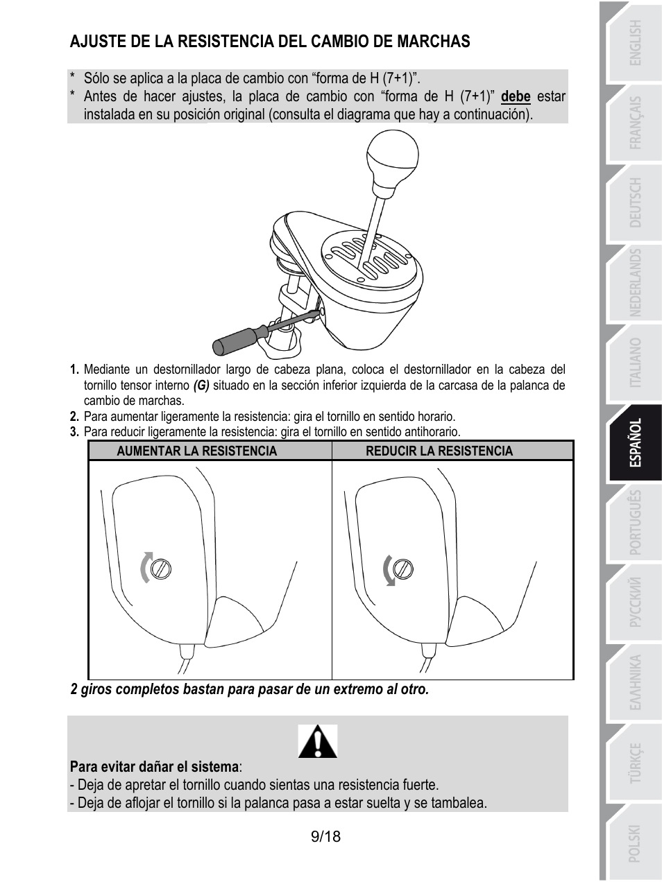 Ajuste de la resistencia del cambio de marchas, Reducir la resistencia, Aumentar la resistencia | Para evitar dañar el sistema | Thrustmaster TH8A Shifter User Manual | Page 100 / 217
