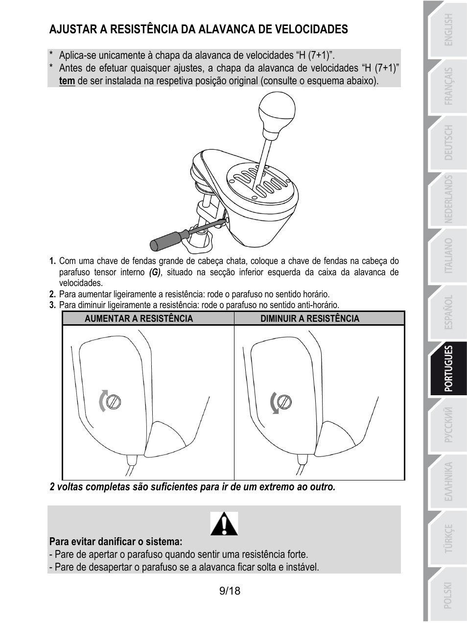 Ajustar a resistência da alavanca de velocidades, Diminuir a resistência, Aumentar a resistência | Para evitar danificar o sistema | Thrustmaster TH8A Shifter User Manual | Page 118 / 217