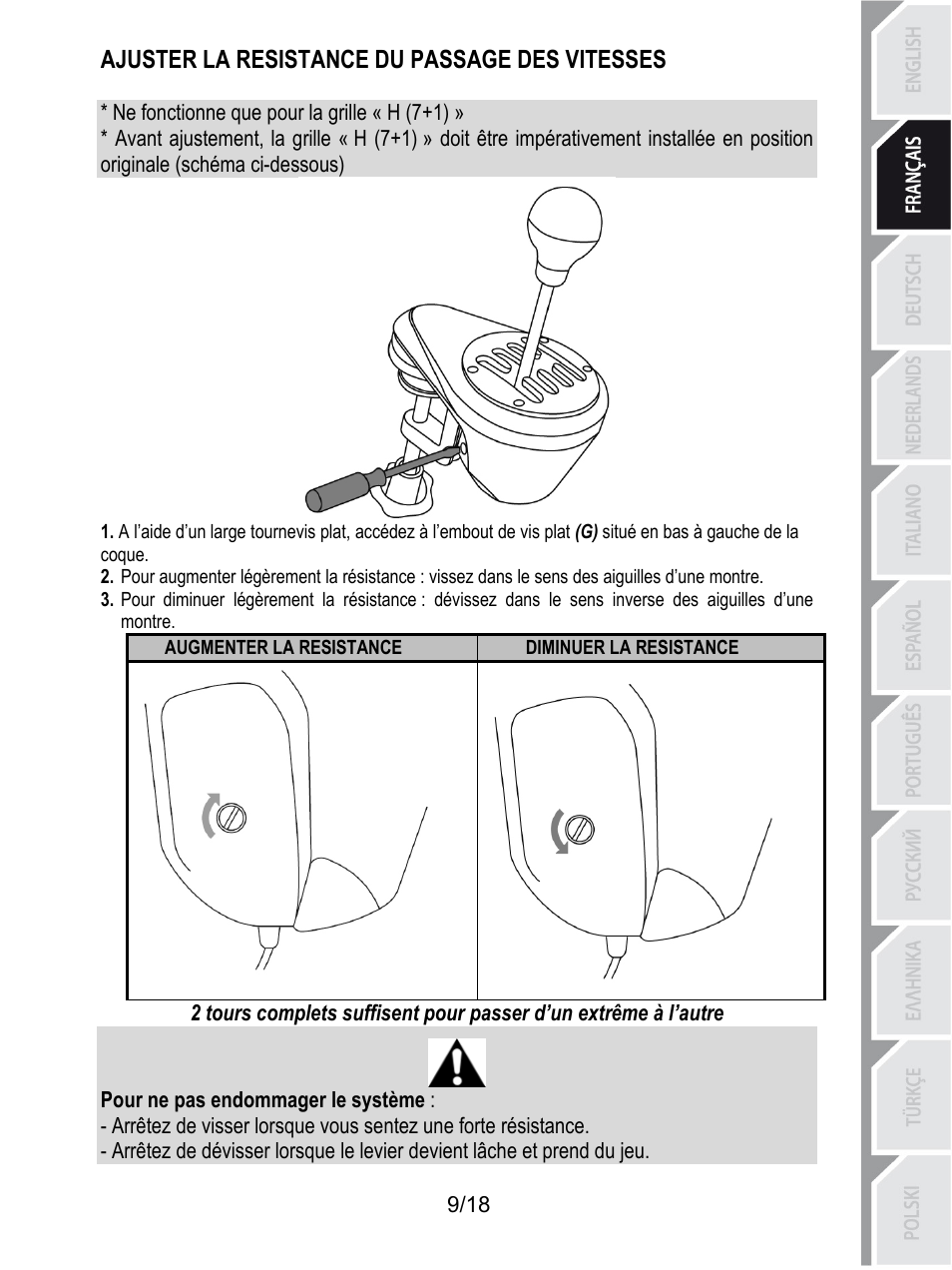 Ajuster la resistance du passage des vitesses, Ne fonctionne que pour la grille « h (7+1), Diminuer la resistance | Augmenter la resistance, Pour ne pas endommager le système | Thrustmaster TH8A Shifter User Manual | Page 28 / 217