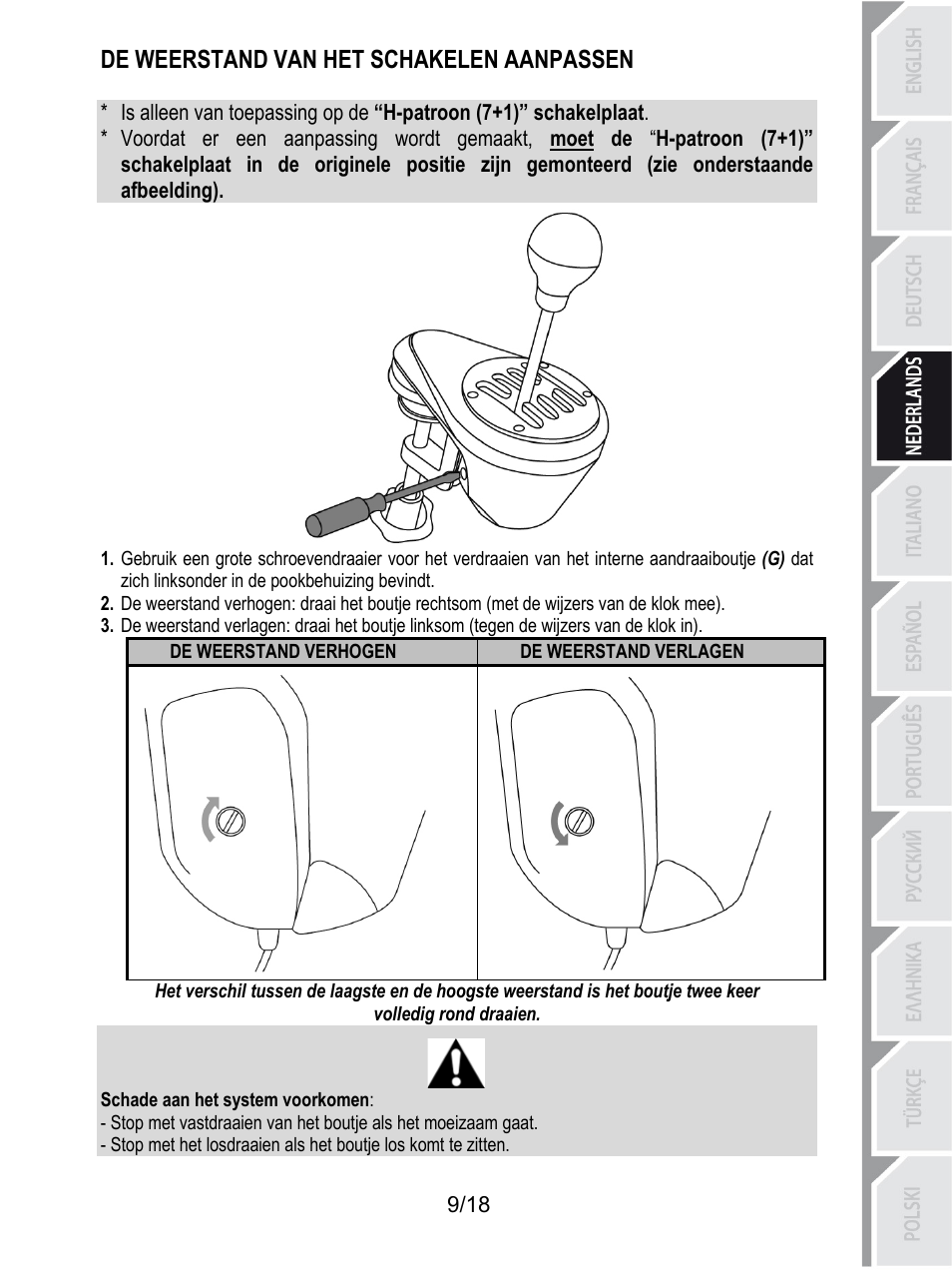 De weerstand van het schakelen aanpassen, De weerstand verlagen, De weerstand verhogen | Schade aan het system voorkomen | Thrustmaster TH8A Shifter User Manual | Page 64 / 217