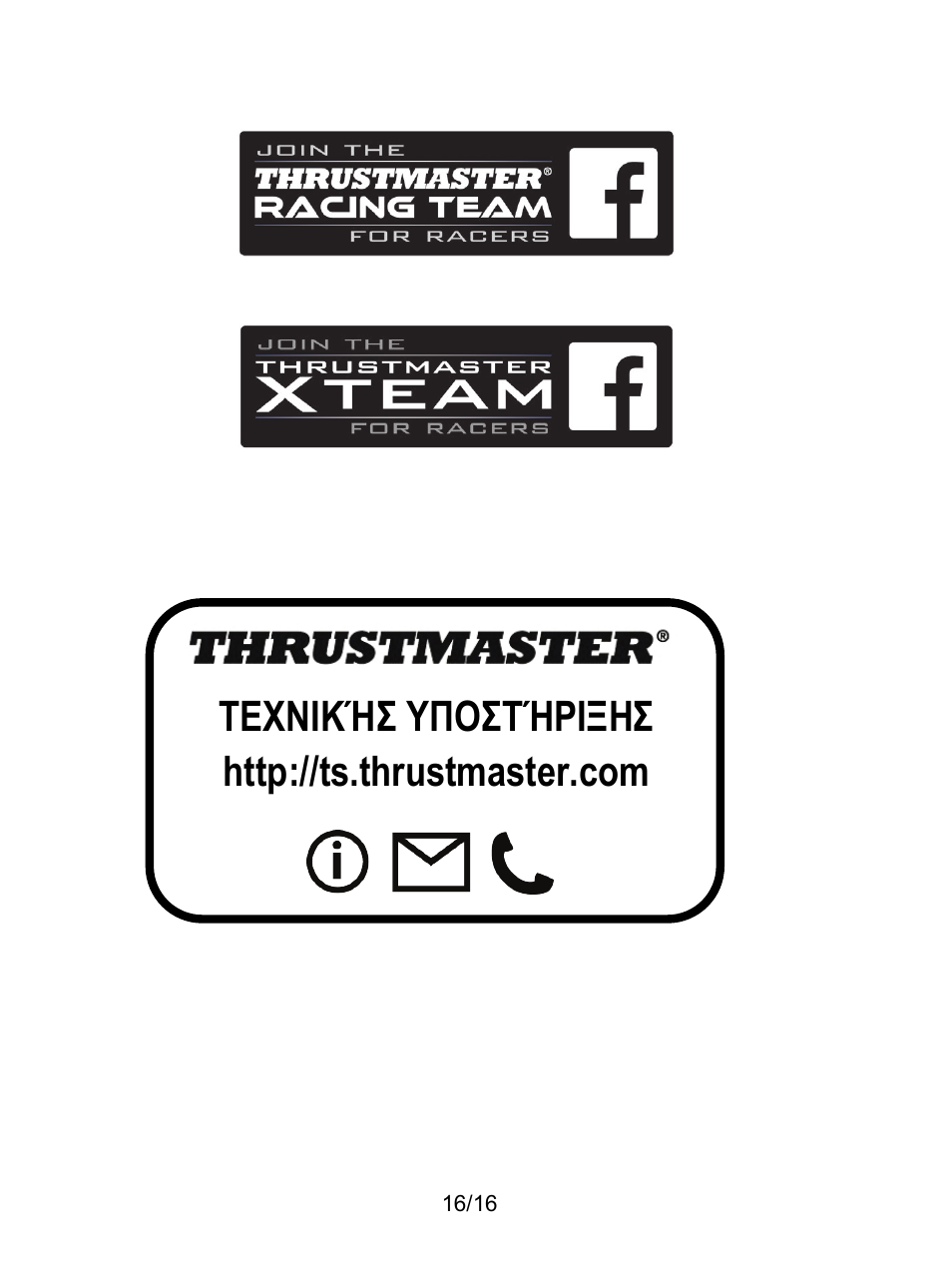 Thrustmaster TX Racing Wheel User Manual | Page 145 / 209