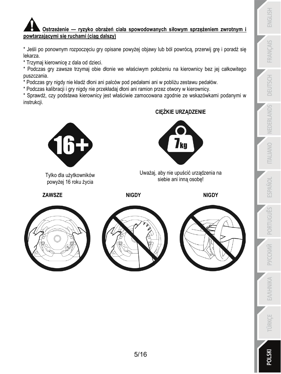 Thrustmaster TX Racing Wheel User Manual | Page 166 / 209
