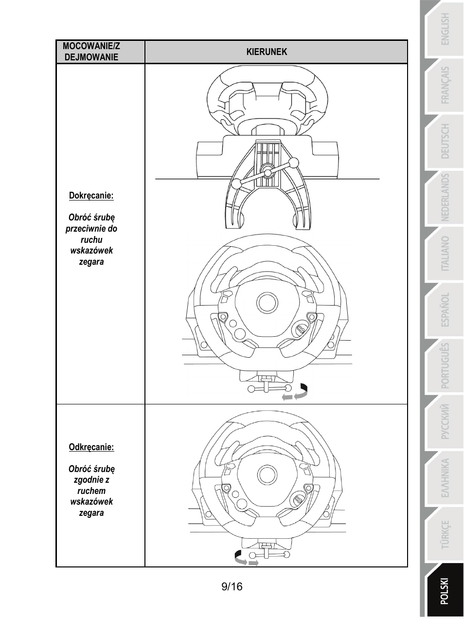 Thrustmaster TX Racing Wheel User Manual | Page 170 / 209