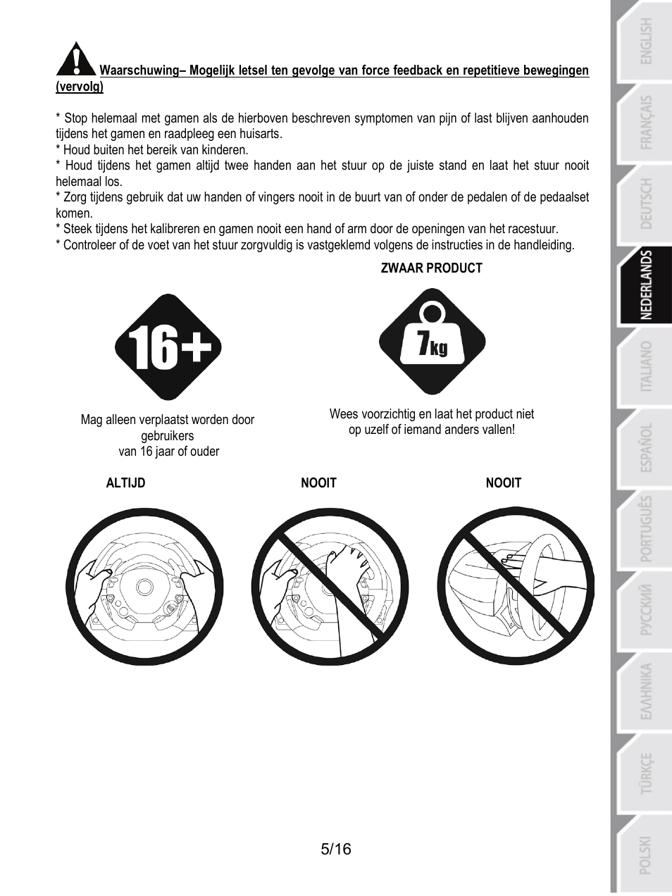 Thrustmaster TX Racing Wheel User Manual | Page 54 / 209