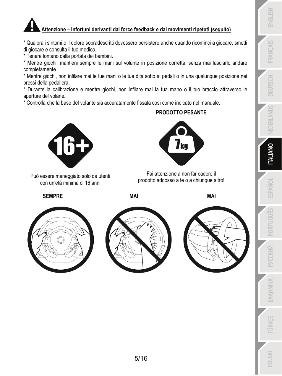 Thrustmaster TX Racing Wheel User Manual | Page 70 / 209